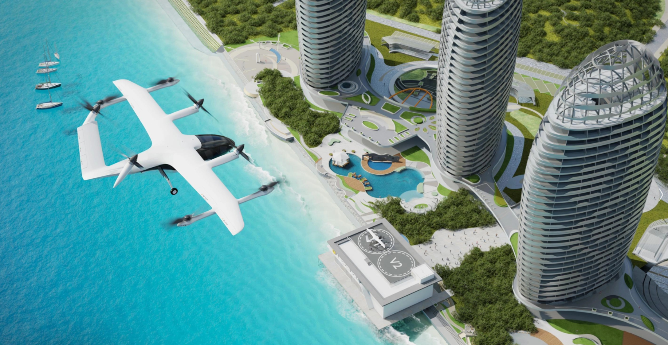 低空共建计划