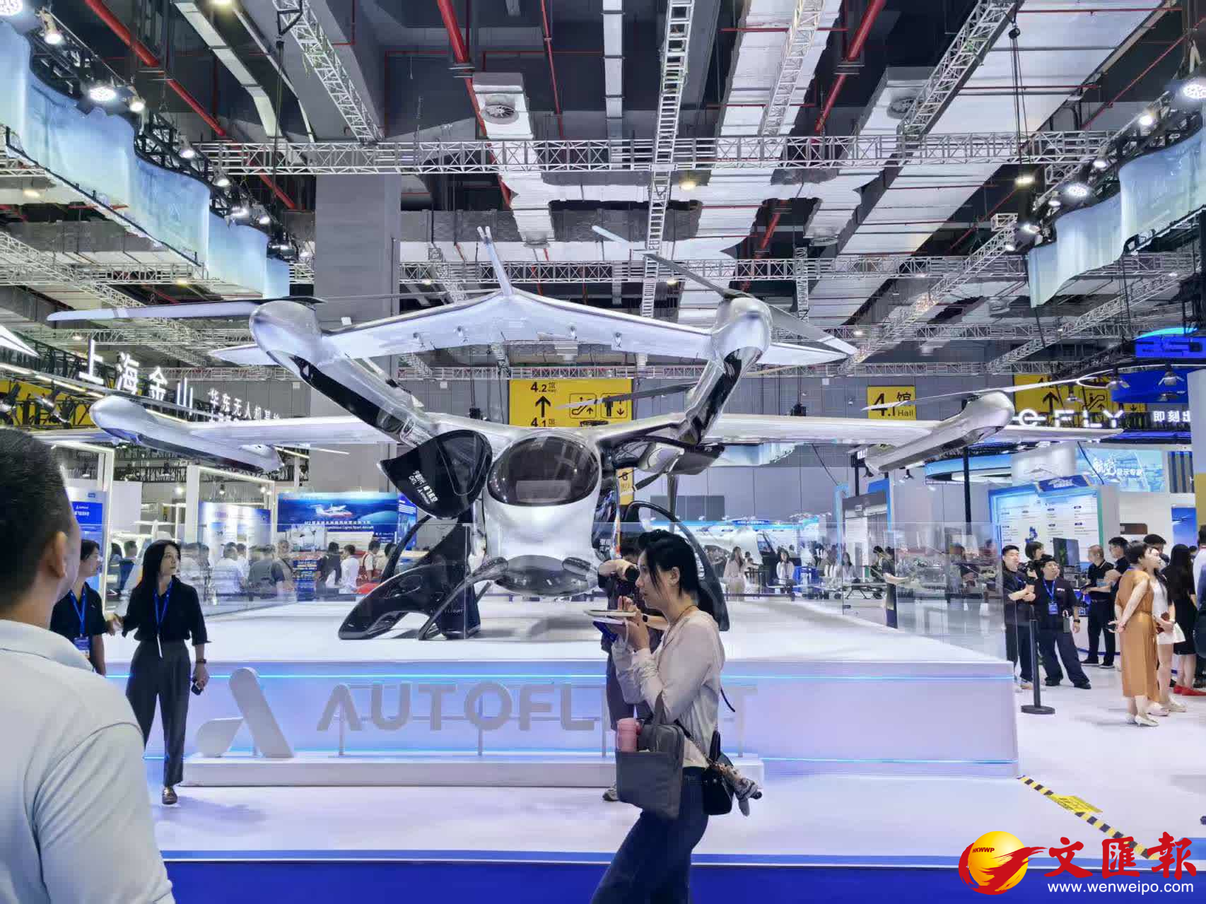 中航民機機載展台