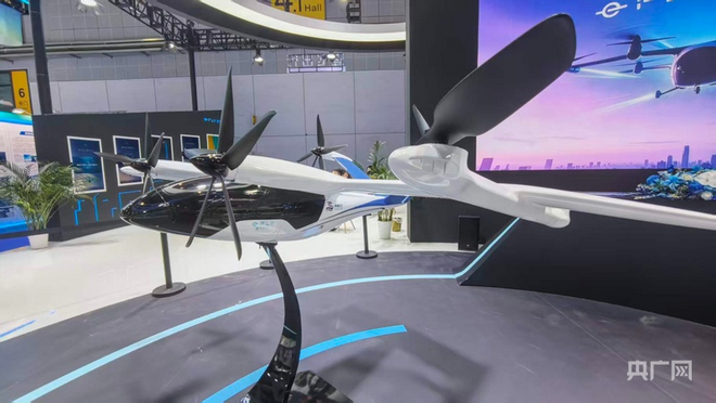 解码2026国际低空经济博览会｜低空经济加速飞入寻常生活